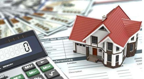 儀征萬達廣場樓盤 品質生活，尊貴之選